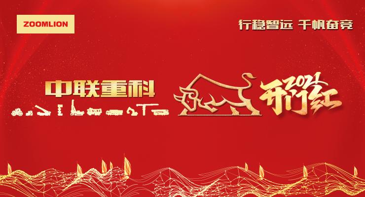 qy-千亿(球友会)官方网站