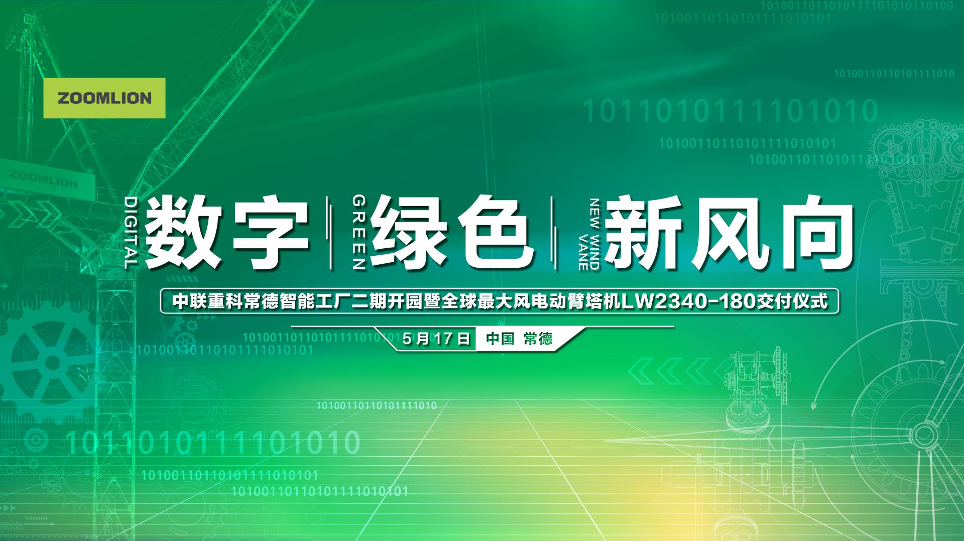 qy-ǧ(ѻ)ٷվ