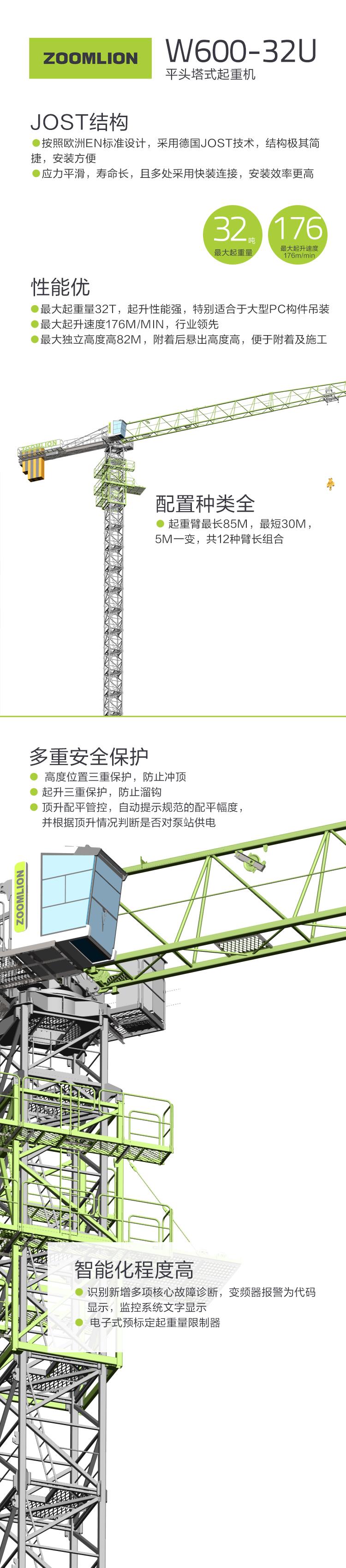 qy-千亿(球友会)官方网站