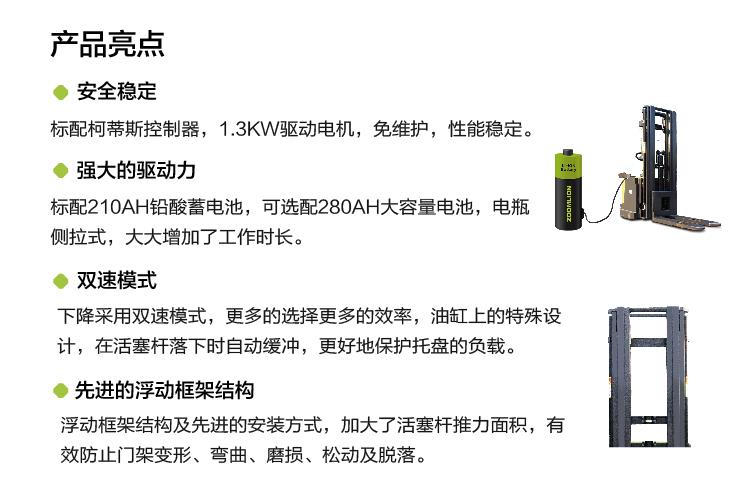 qy-千亿(球友会)官方网站