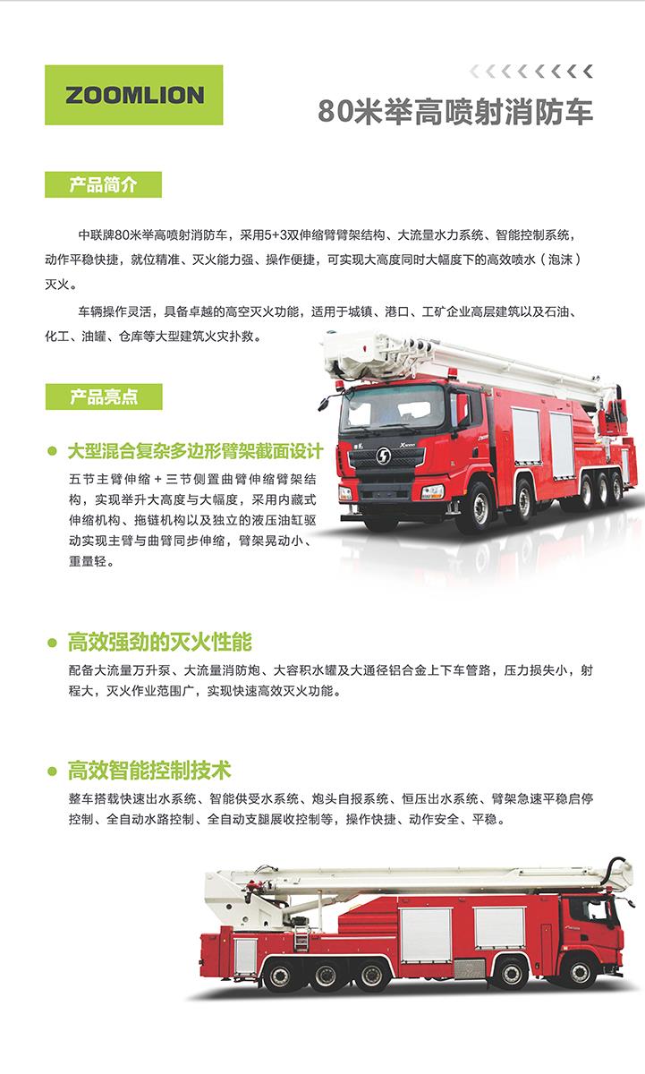 qy-千亿(球友会)官方网站