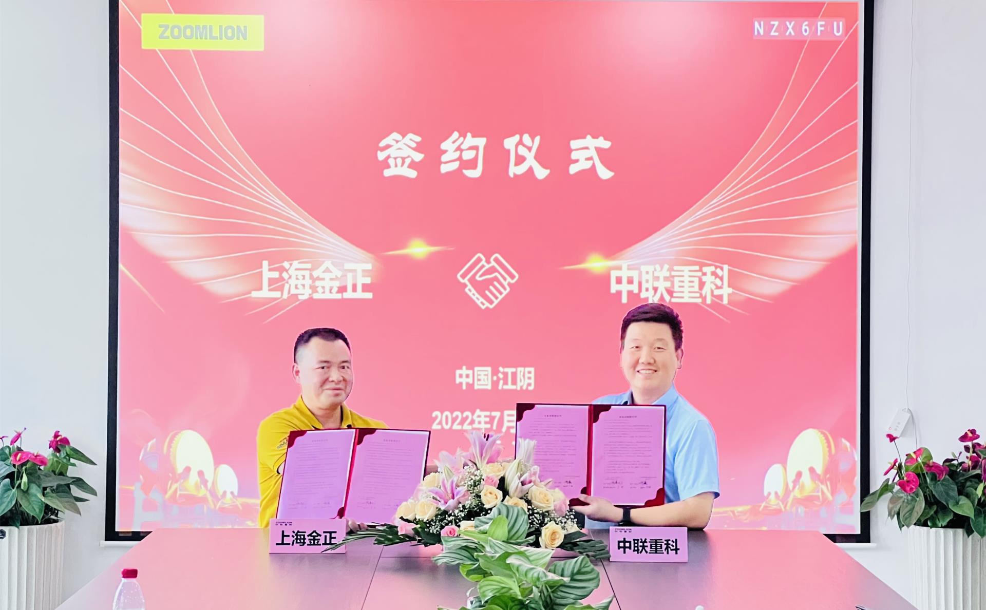 qy-千亿(球友会)官方网站