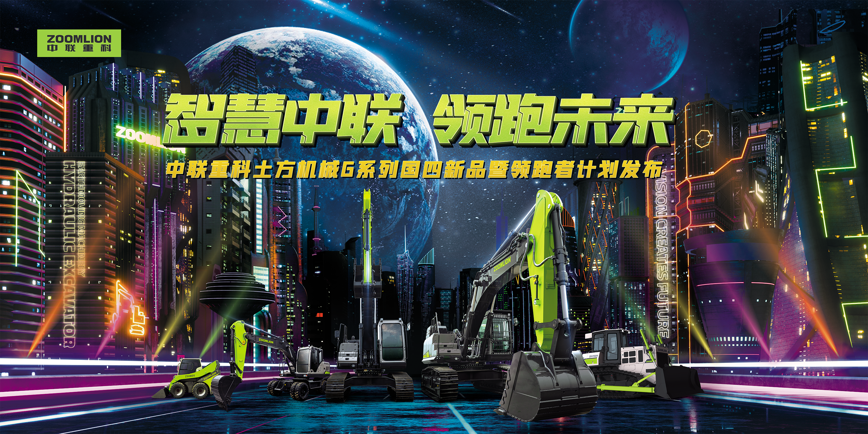 qy-千亿(球友会)官方网站