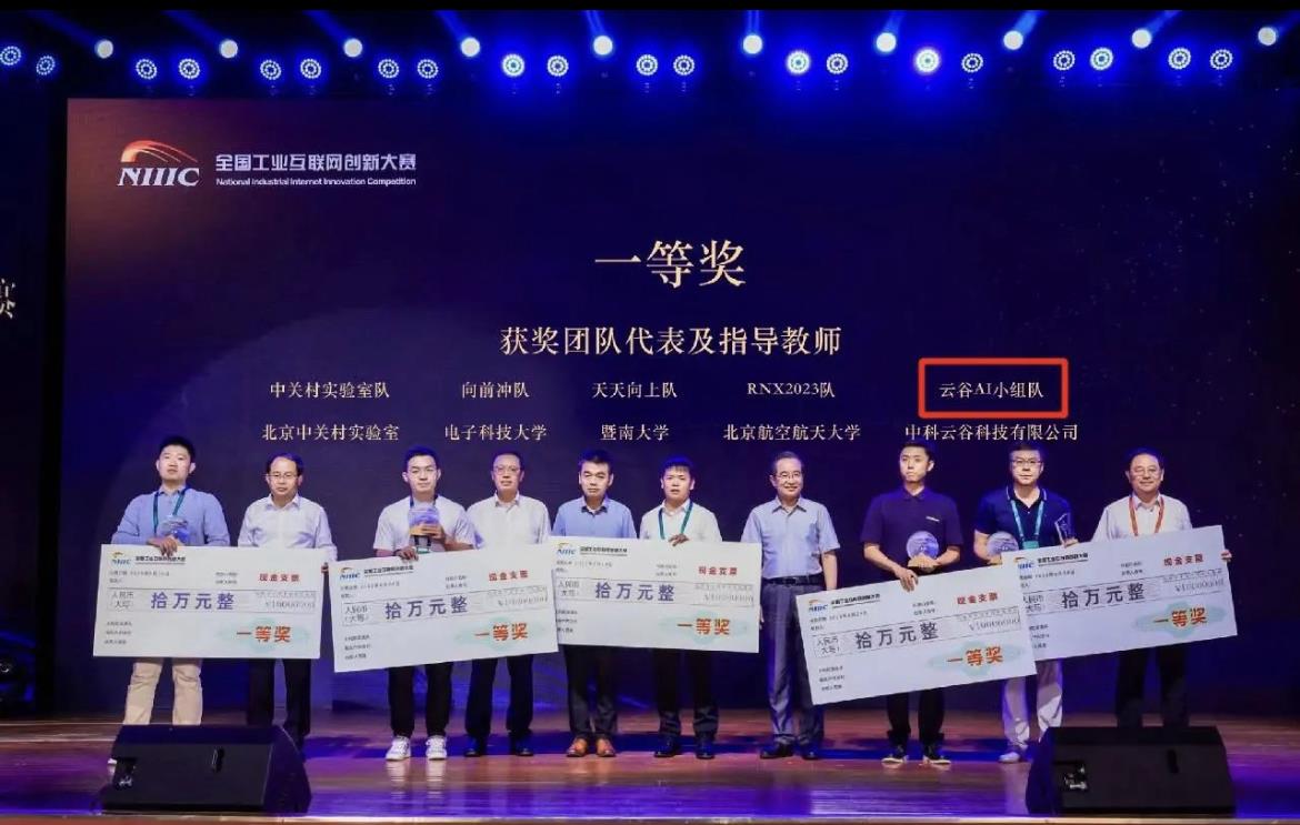 qy-千亿(球友会)官方网站