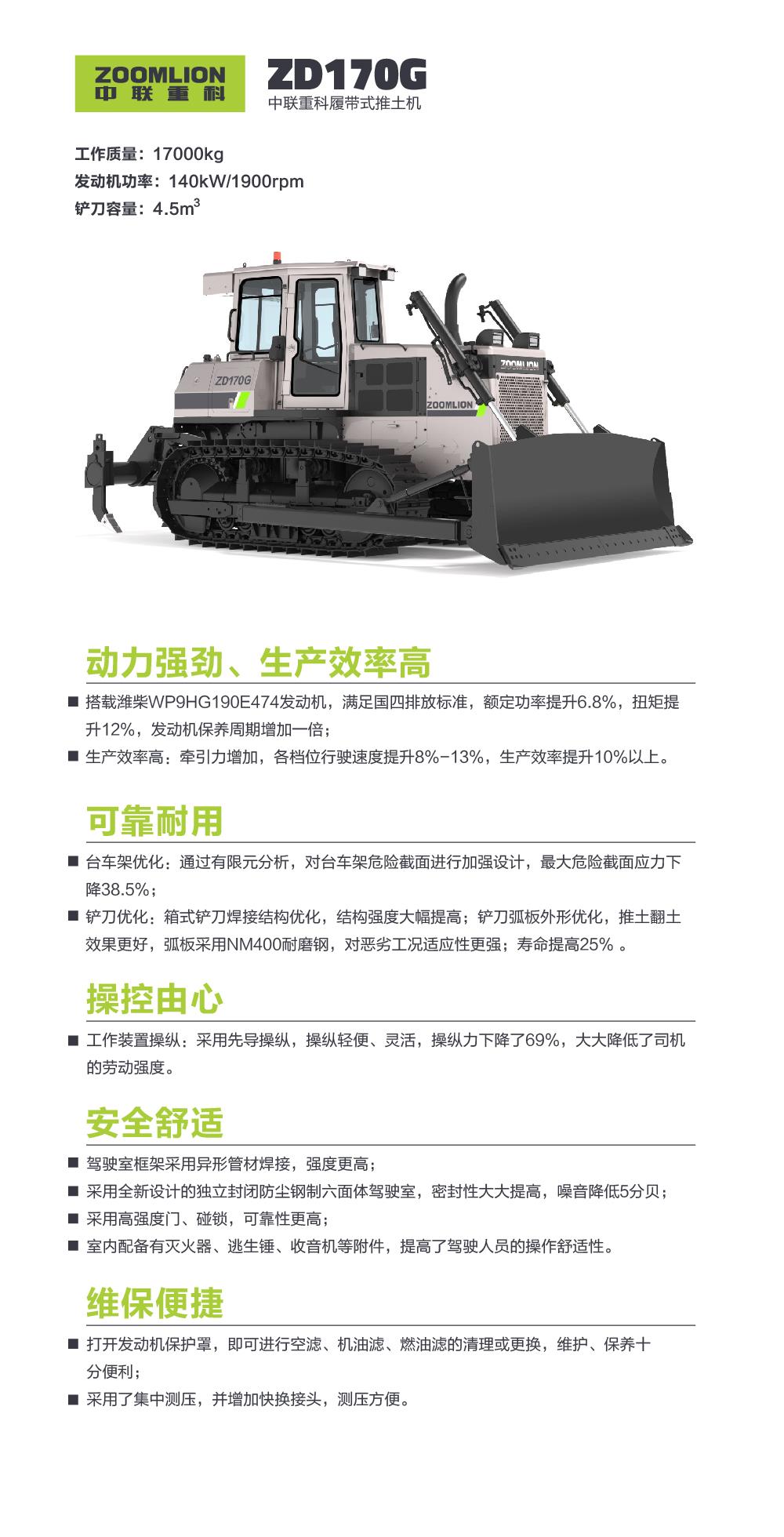 qy-千亿(球友会)官方网站