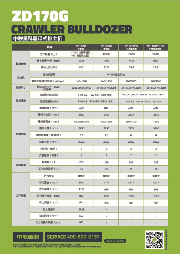 qy-千亿(球友会)官方网站