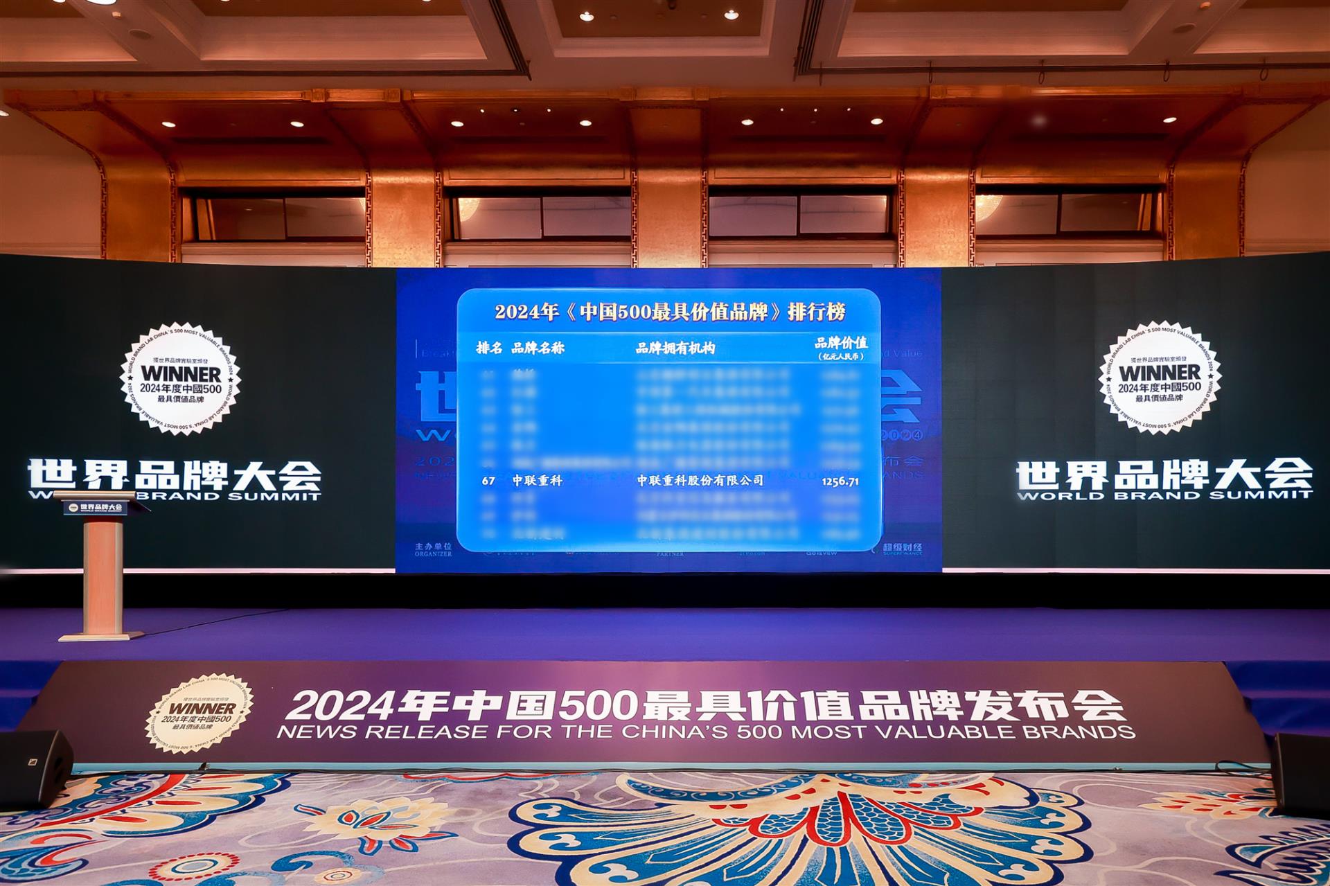 qy-千亿(球友会)官方网站
