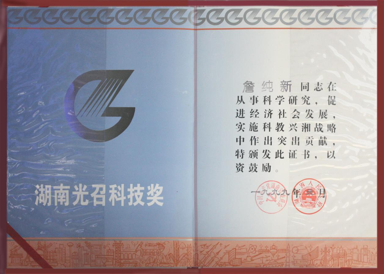 qy-ǧ(ѻ)ٷվ