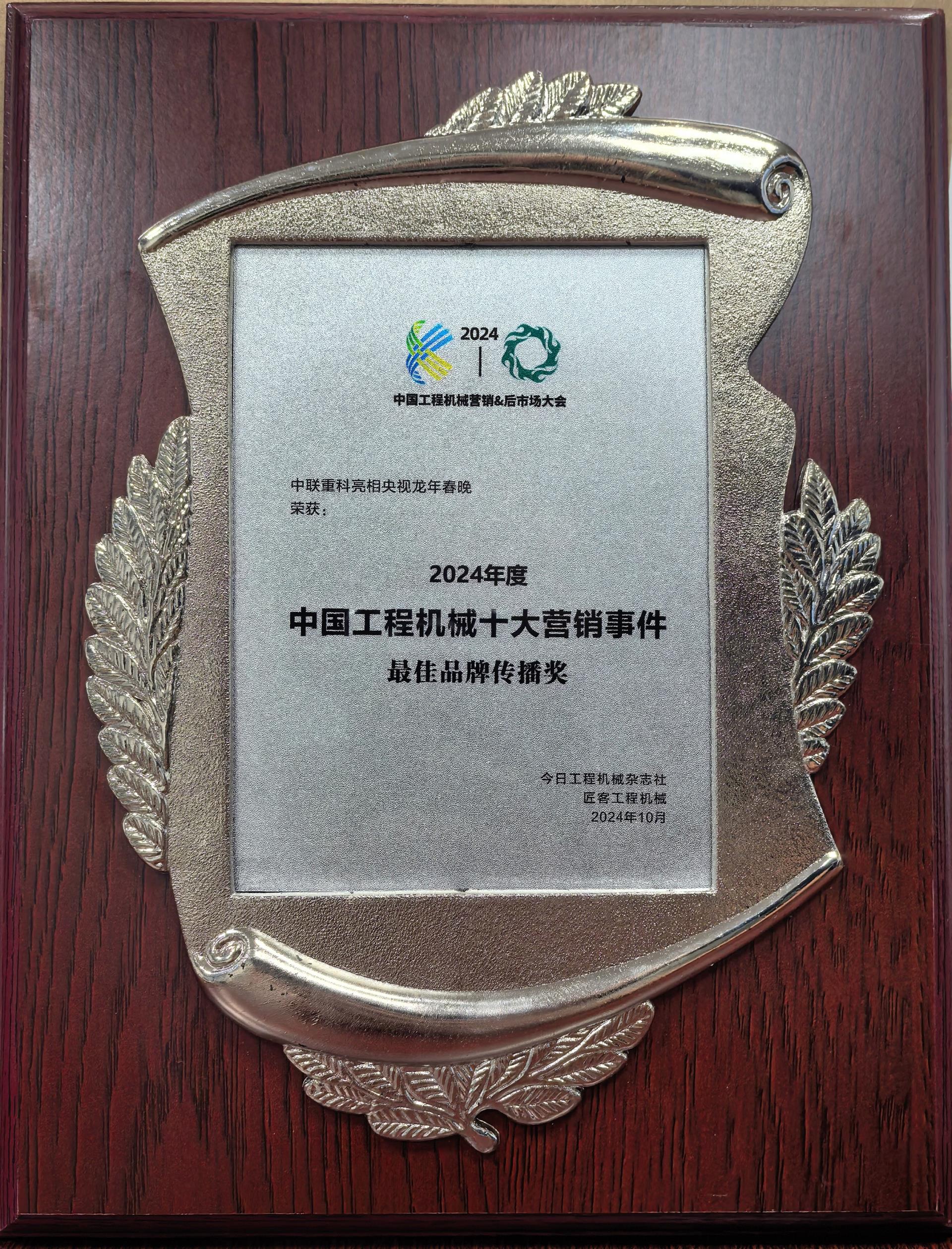 qy-ǧÒÚ(ÇòÓÑ»á)¹Ù·½ÍøÕ¾