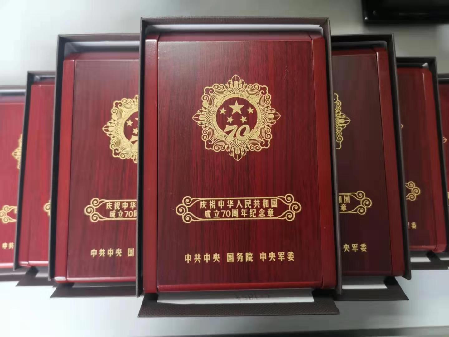 qy-千亿(球友会)官方网站