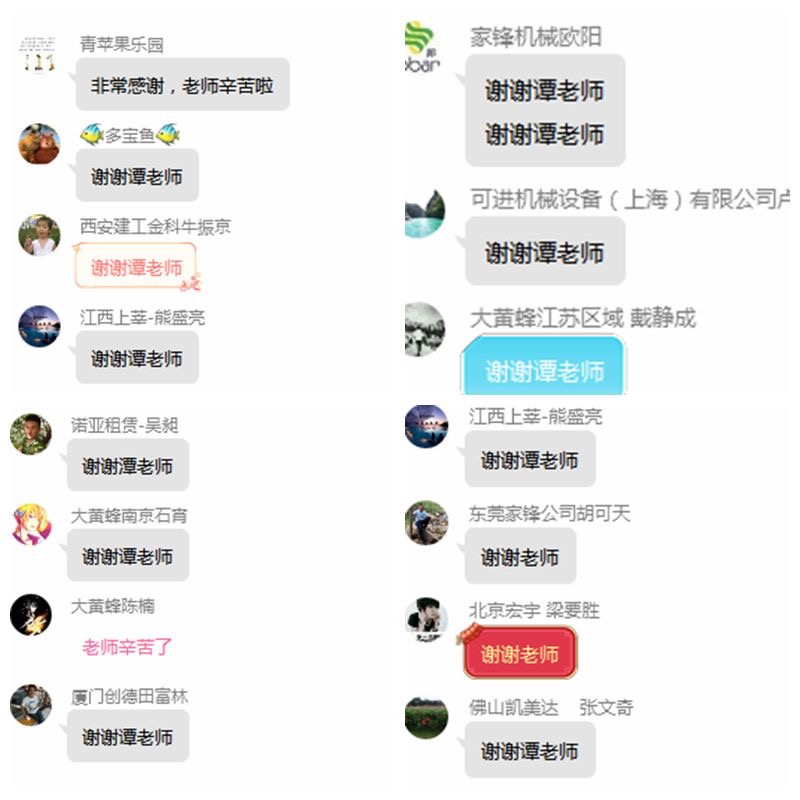 qy-ǧ(ѻ)ٷվ