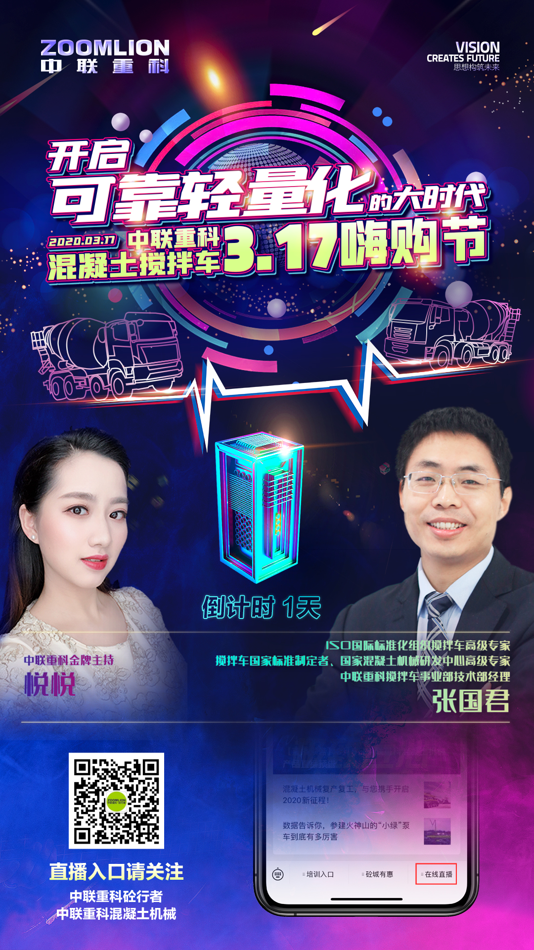 qy-千亿(球友会)官方网站