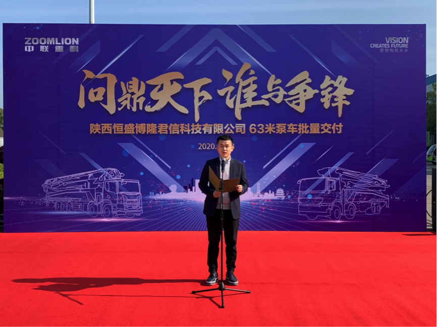 qy-千亿(球友会)官方网站